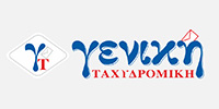 Γενική